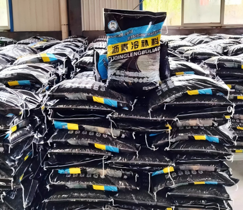 渭源沥青冷补料