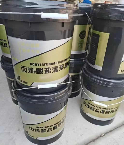 渭源丙烯酸盐灌浆料